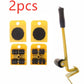 Device 5PCS per Set